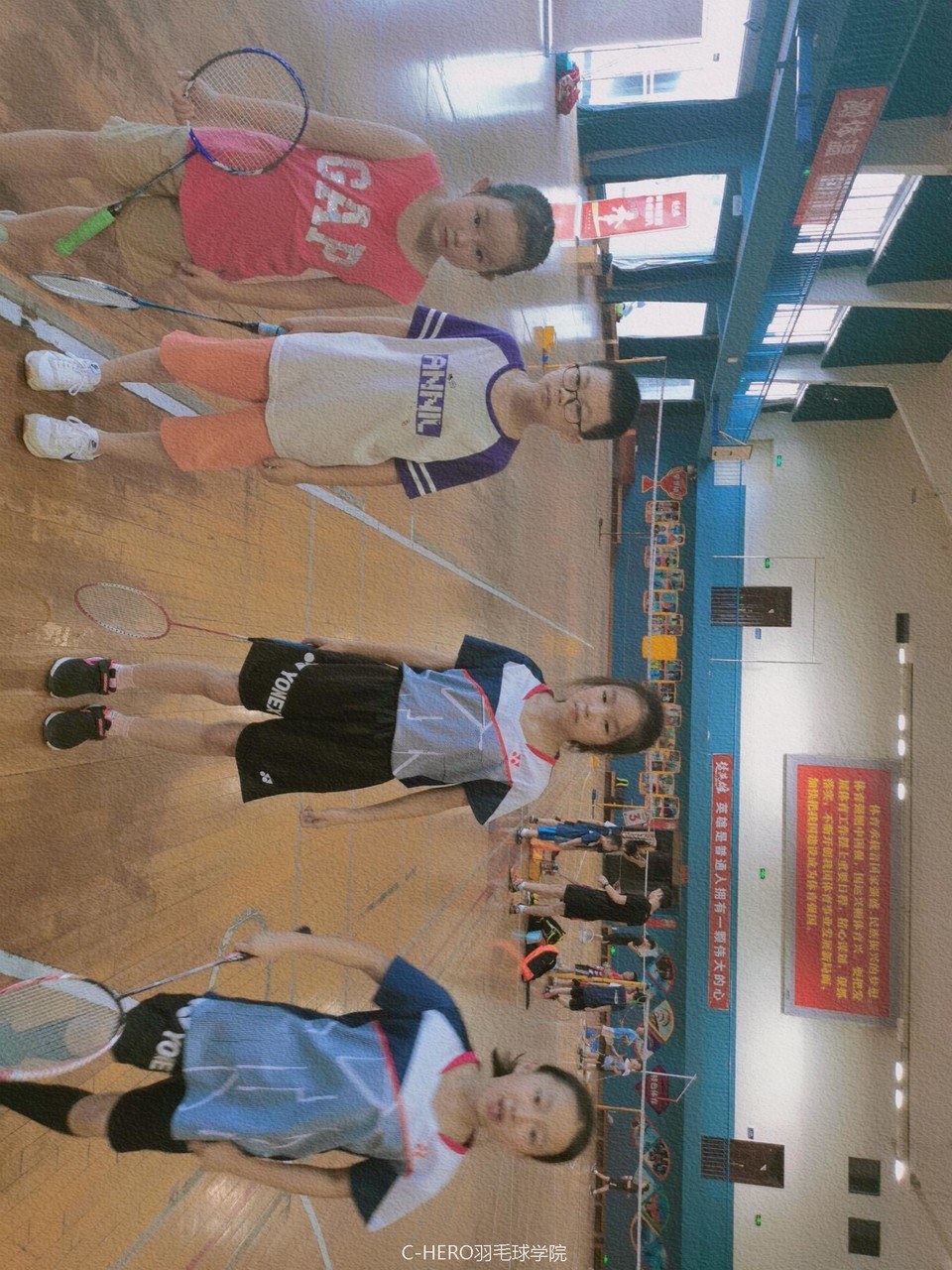 beauty_20200817081755