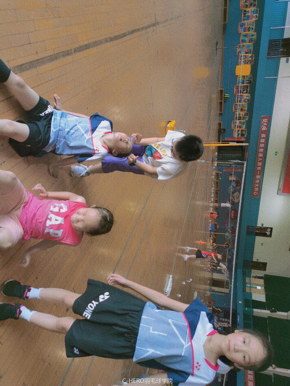 beauty_20200820090517