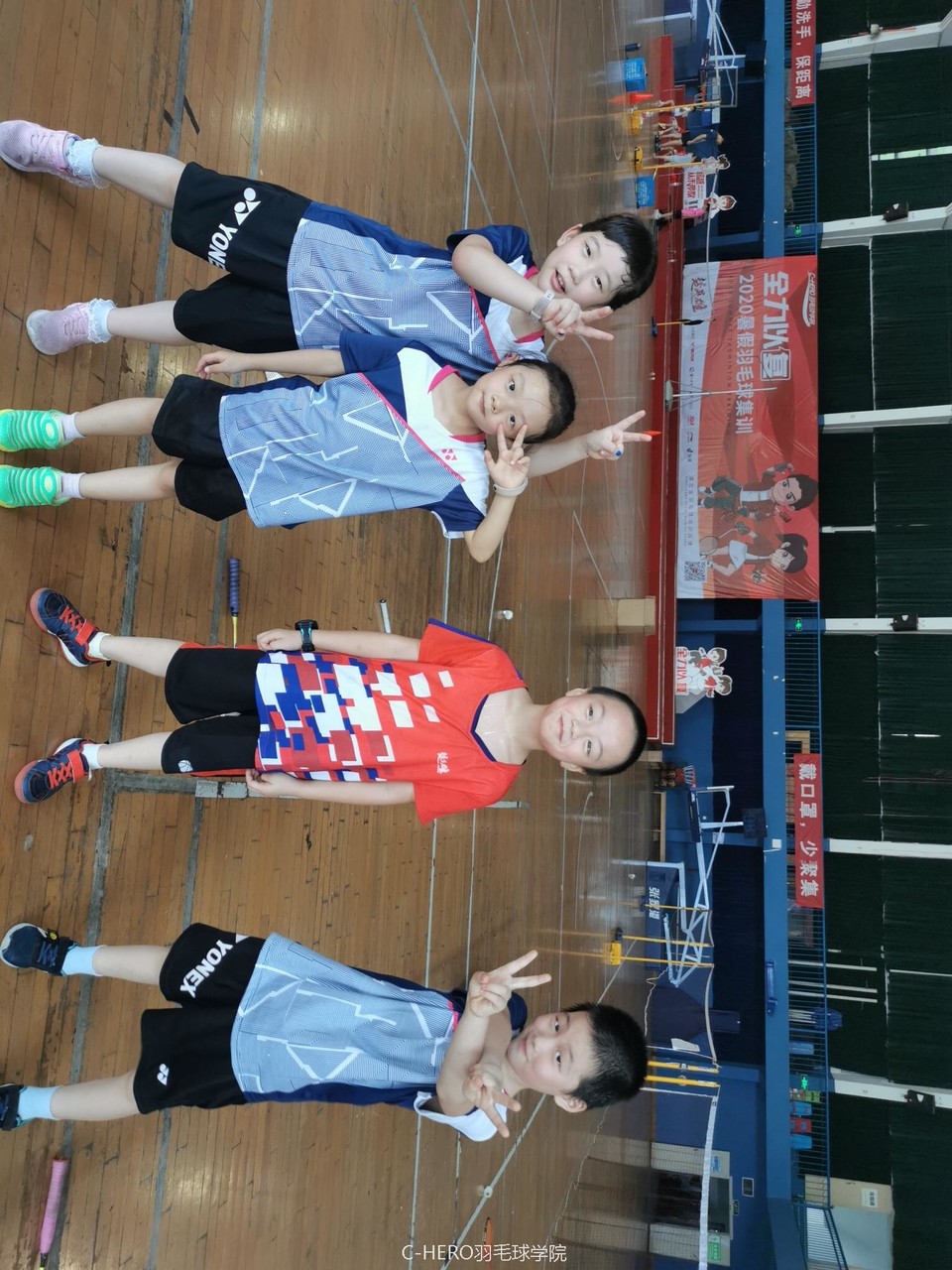 beauty_20200823101740