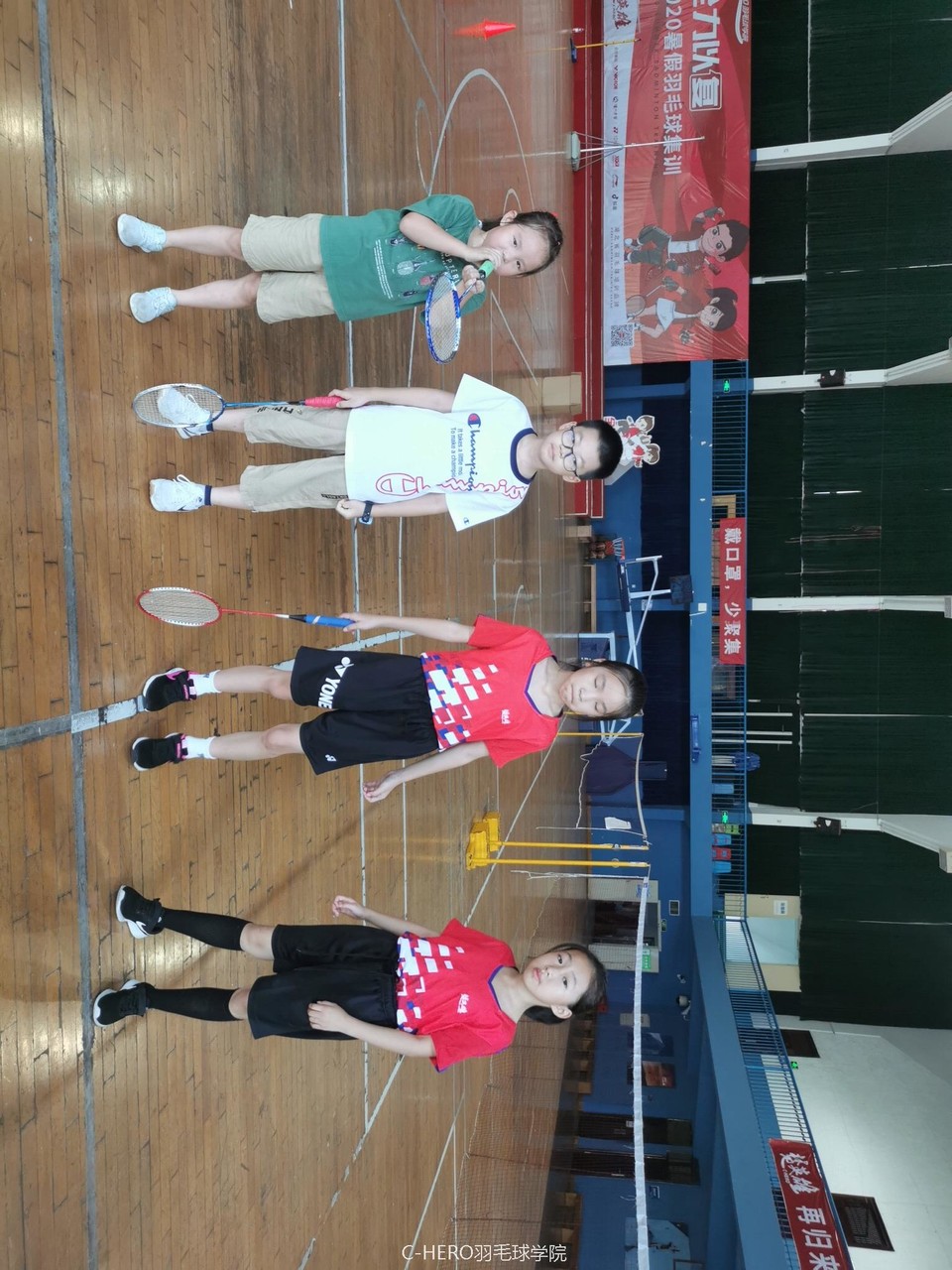 beauty_20200823081940