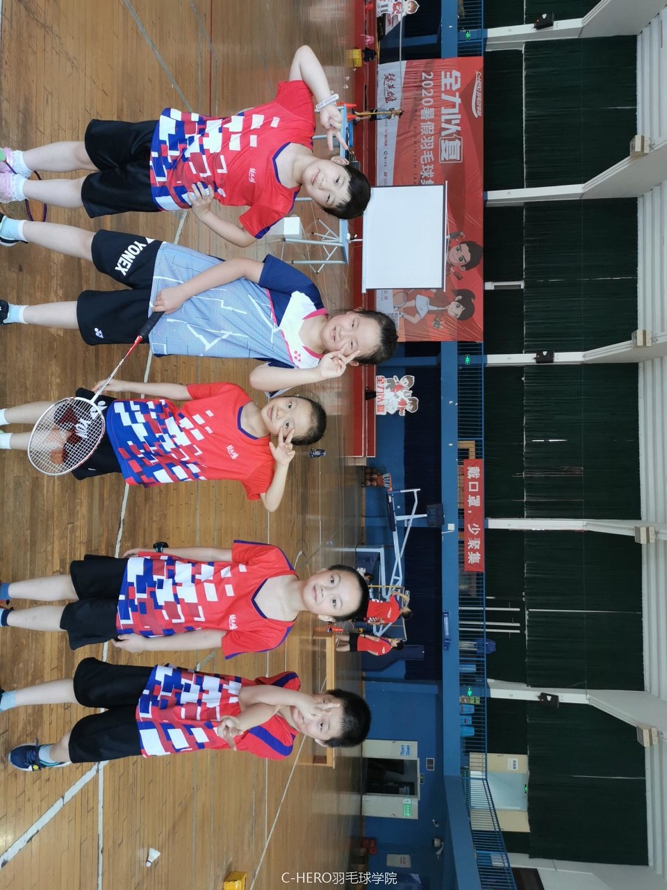 beauty_20200828101919