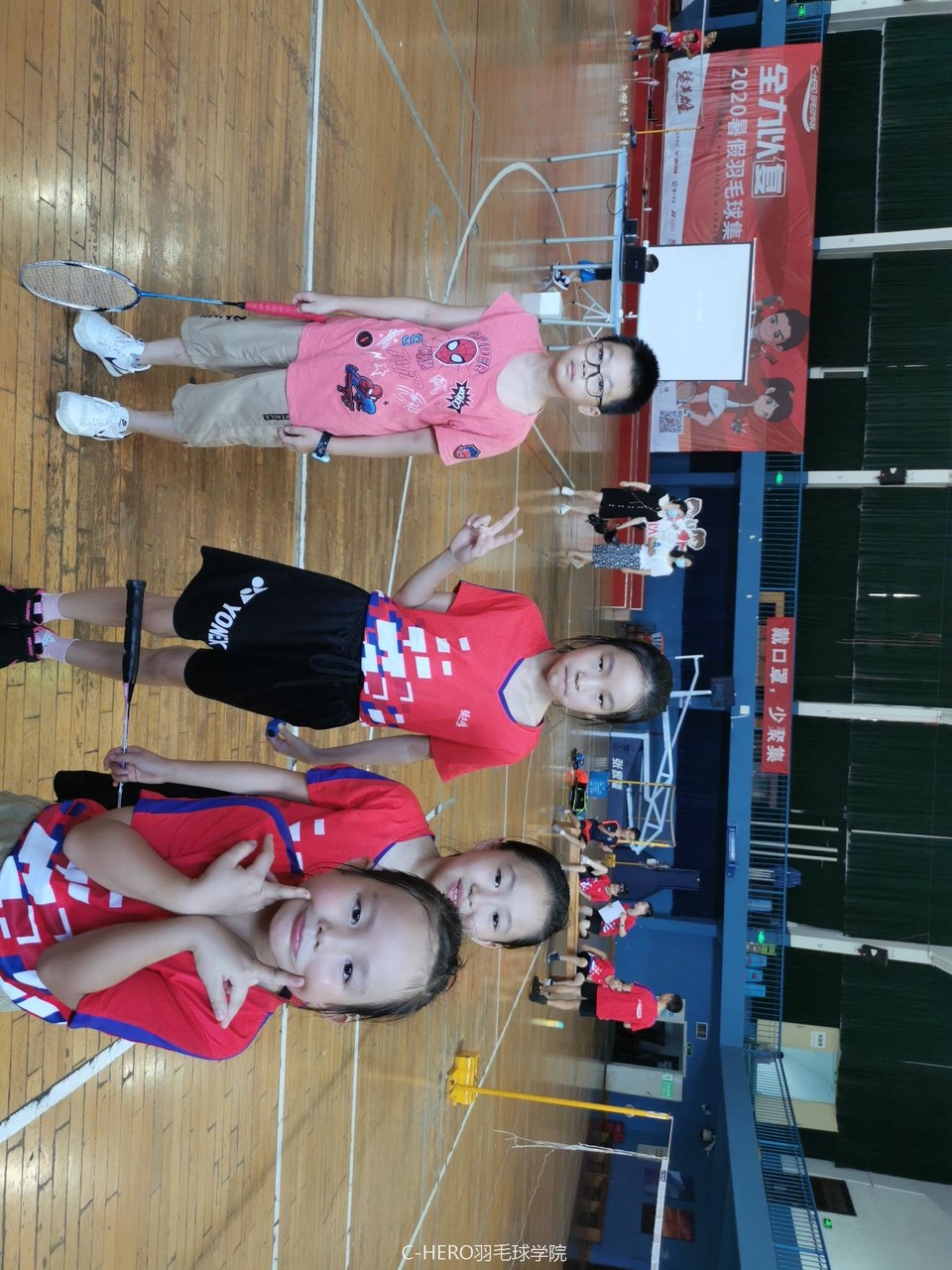 beauty_20200828093846