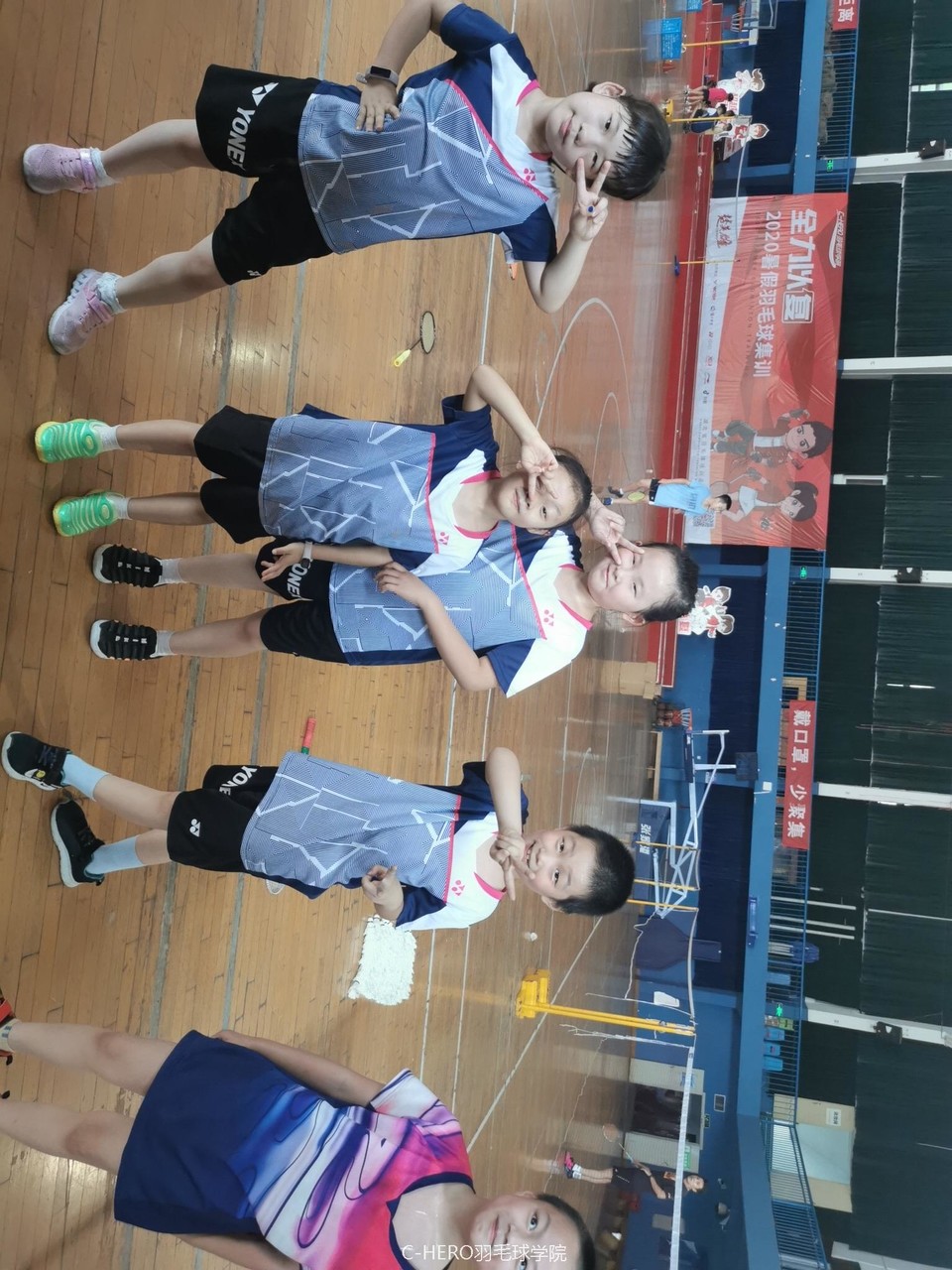 beauty_20200827101644