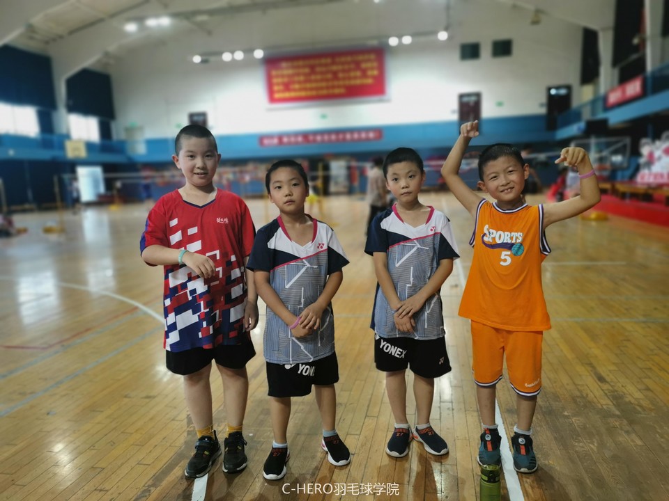 IMG_20200710_163550_1