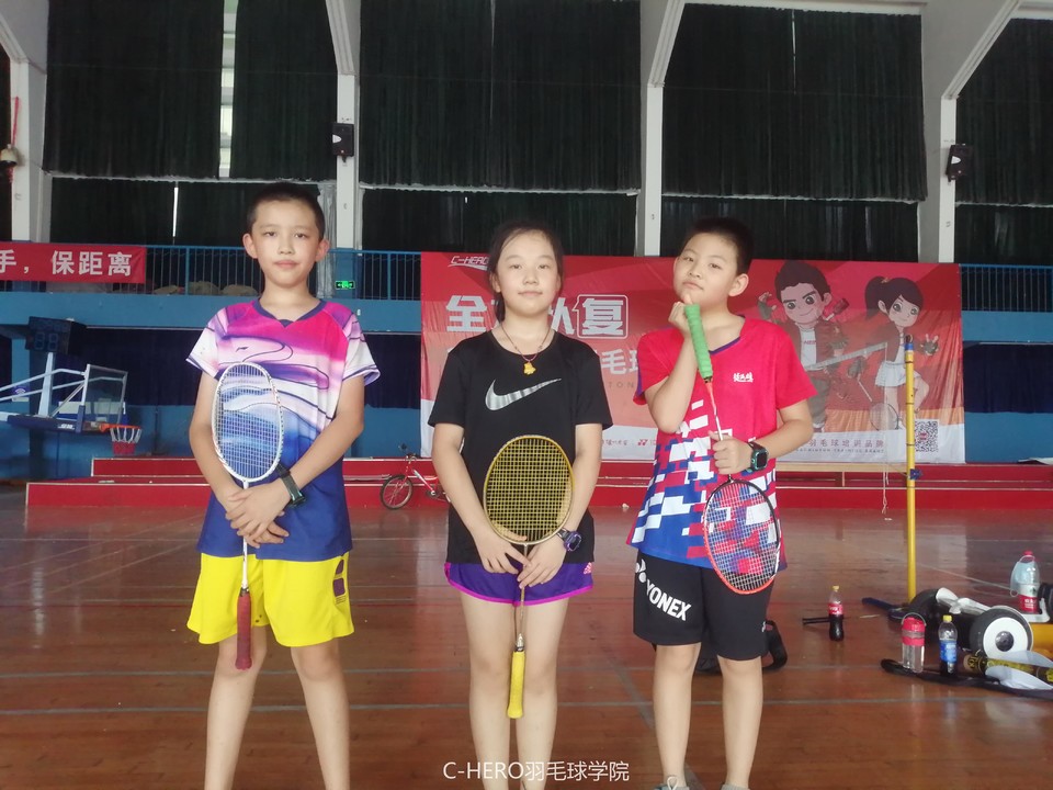 mmexport1596789780554