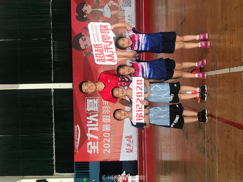 mmexport1596946648228