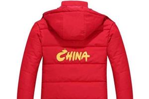【C-HERO推荐】国家队冬训防寒大衣定购