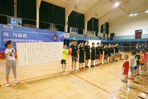 为梦想，不妥协——2018秋季报名系统