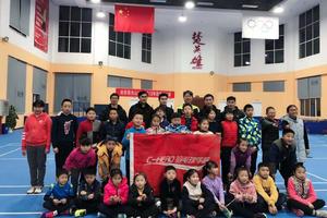 见远，行更远——C-HERO羽毛球2019全年报名