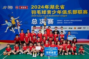 带你成为下一个羽球冠军——中南财大首义体育馆招竞赛苗子拉