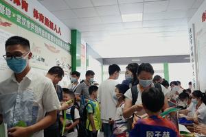 武汉市U系列羽毛球比赛