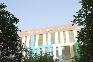 国羽教练走进光谷八小