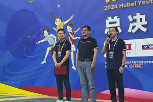 俱乐部总决赛夺冠