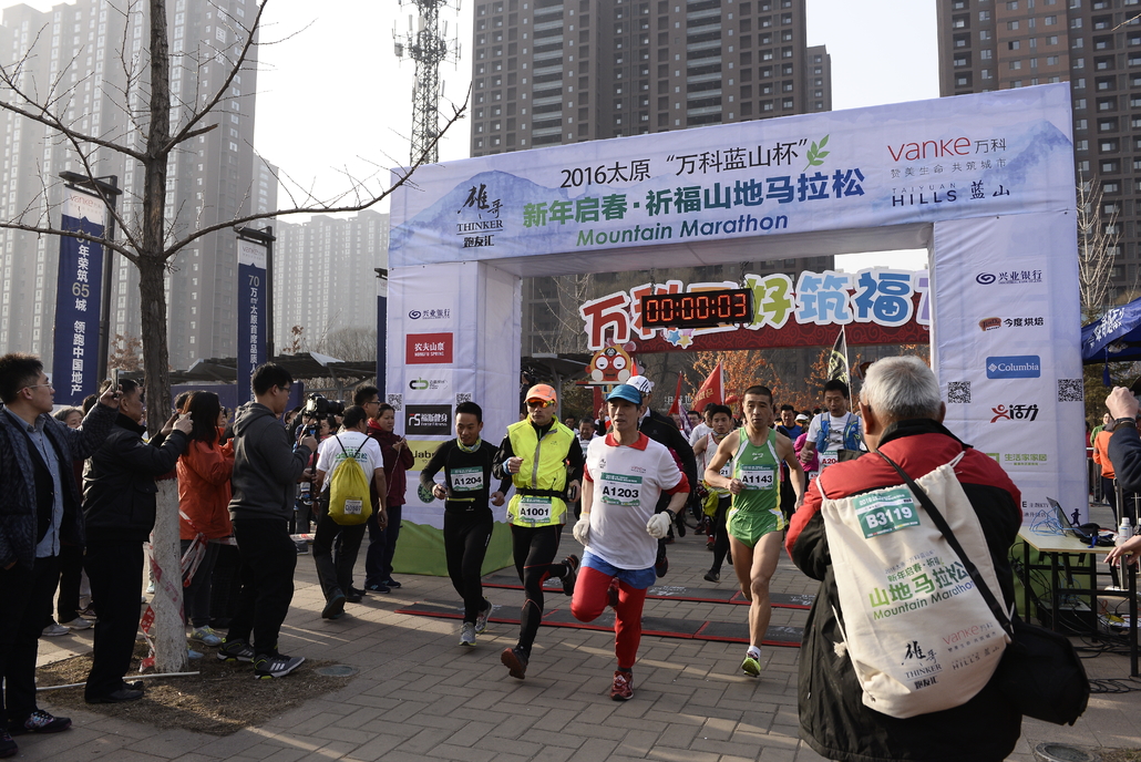 长沙马拉松2017报名图片 长沙马拉松2017报名图片大全 社会热点图片 ...图片 253076 1030x688