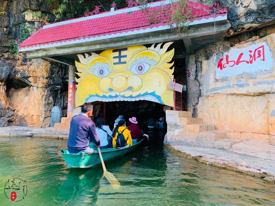 1980935B-D59D-45CC-A523-C3249C16C85A