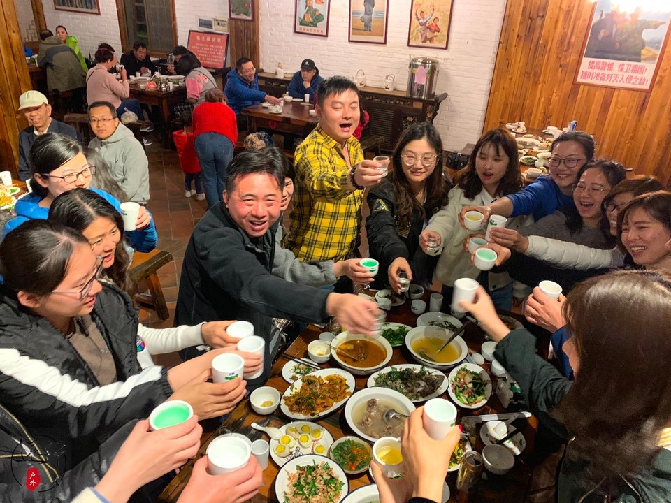 573B4CF9-35D4-457A-9319-40E6A1E6EFA1