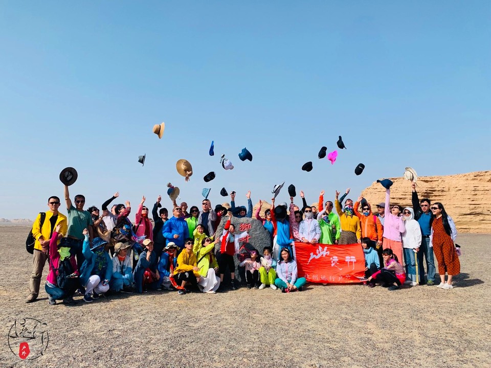 ED520FFD-6EB4-4299-AAC5-CCD0A95263B4