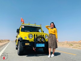 974F28FC-E456-49C7-8143-3EE3CB163B31