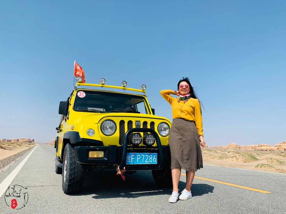 974F28FC-E456-49C7-8143-3EE3CB163B31