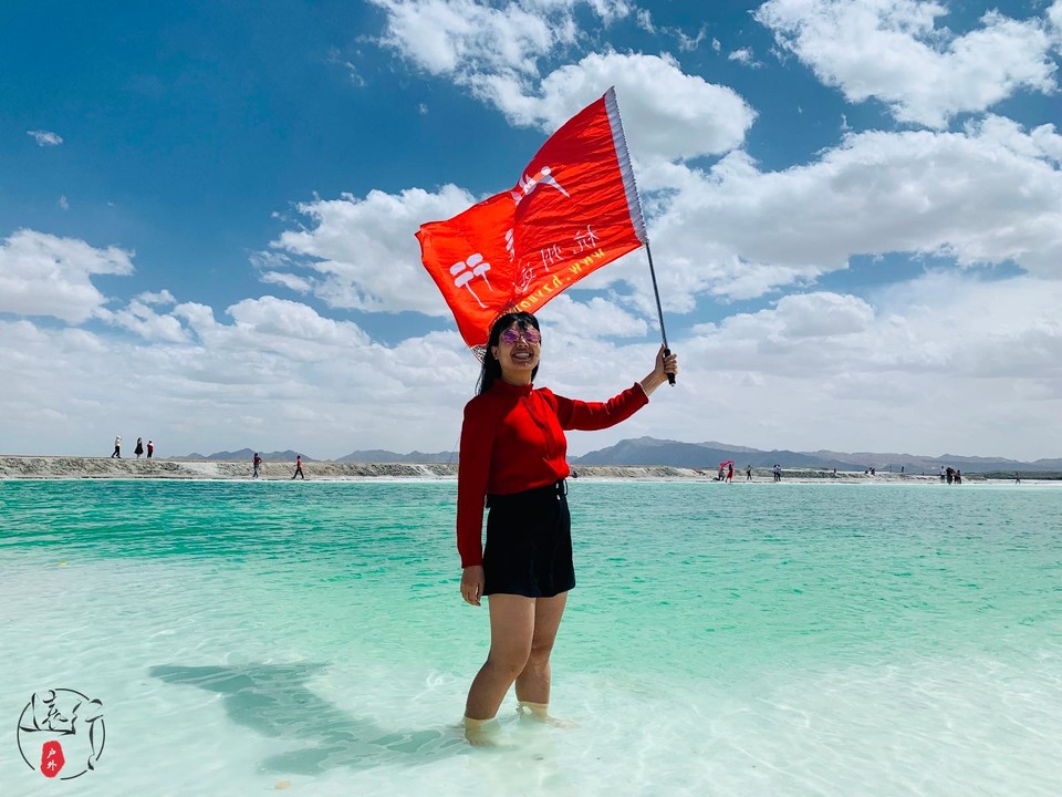 6CE4F5B1-D36D-4AF1-9F57-4F08C7610EE2