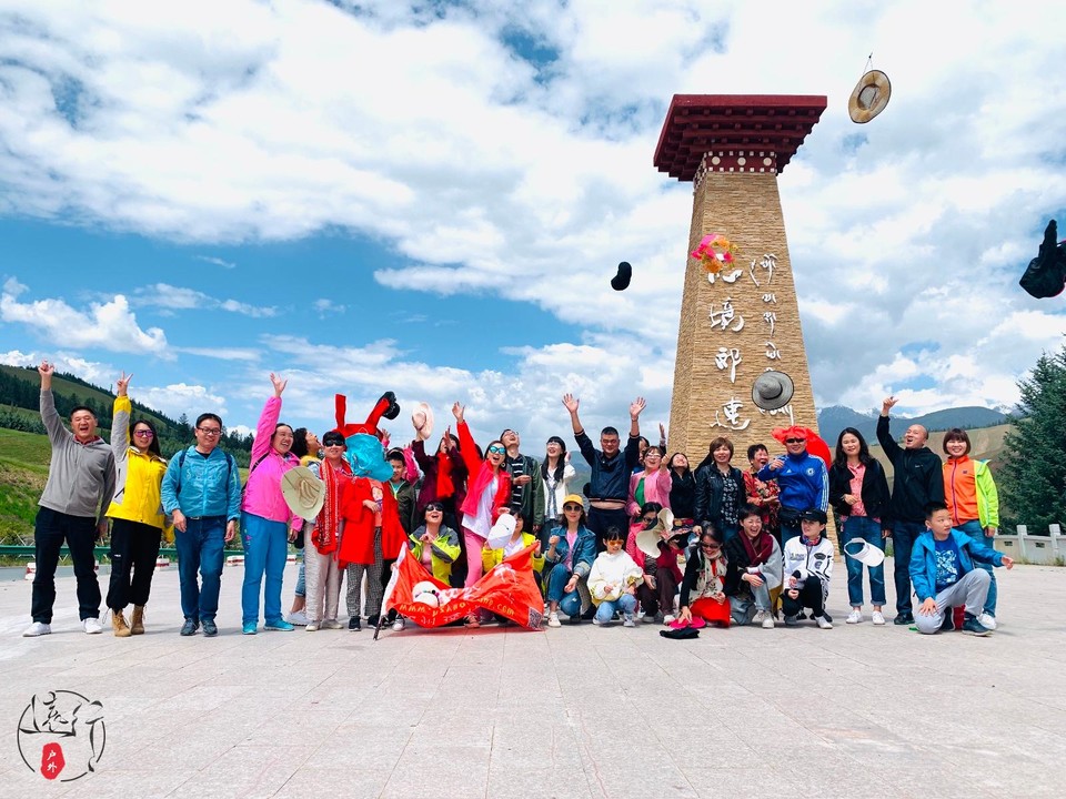 6C558C7D-BDEC-4018-B489-EE4EB2ADA4FE