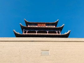 C027E531-A0E2-49D1-AE82-0AC8DD4B65E6