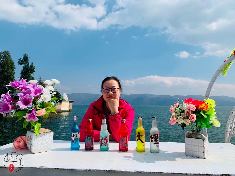 F98BFD46-45E1-43F6-BA42-2BD64C7C93C0