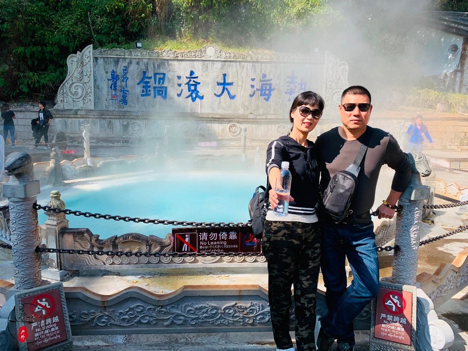 C567FF31-1B25-4791-A3FC-A795B71C2B4F