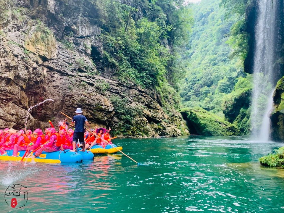 EFC5F0DA-AC7F-4E9E-850B-1A55BA4C64B5