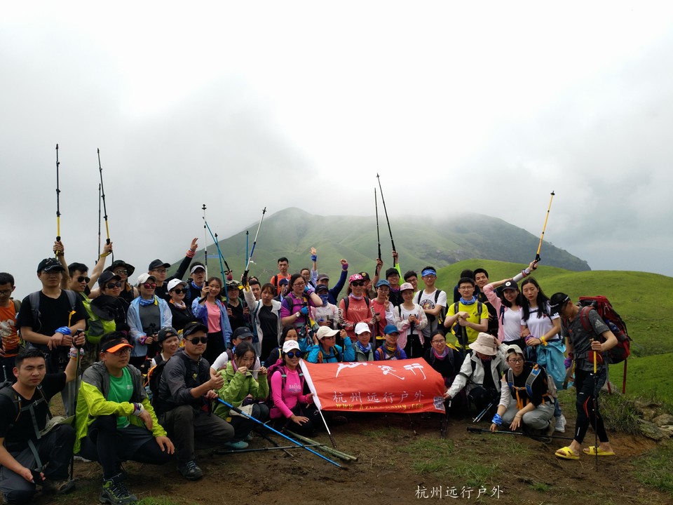 『2018』武功山一期