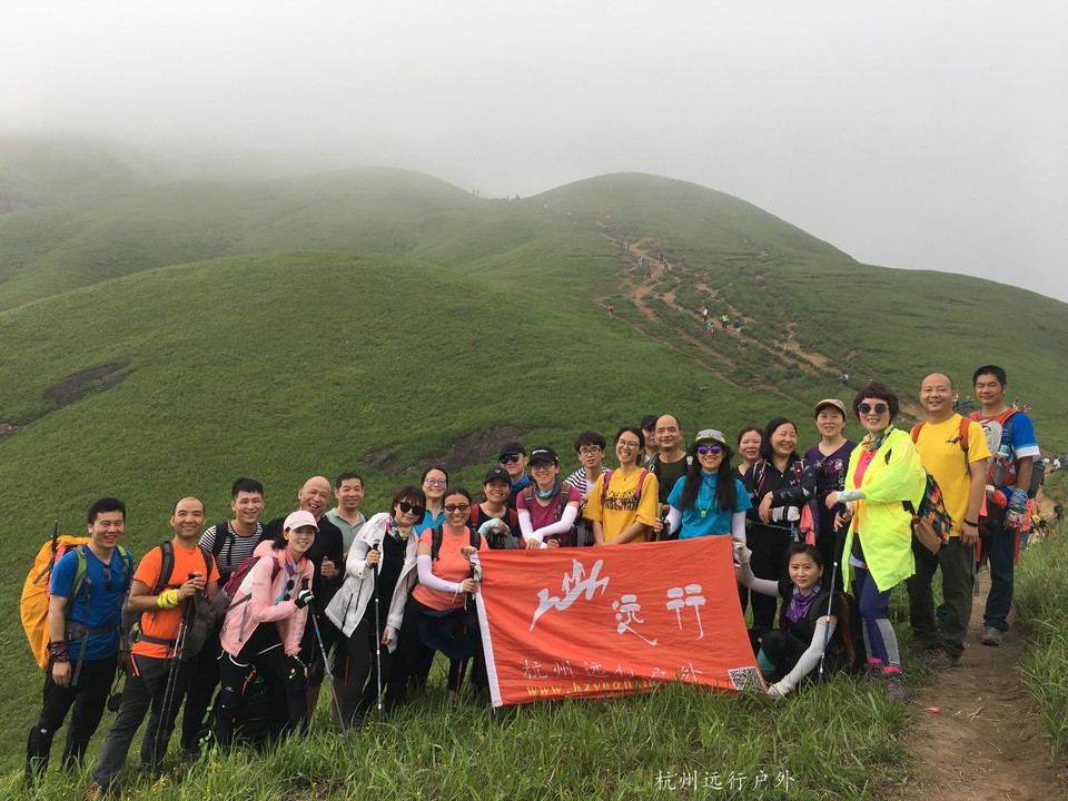 『2018』武功山二期