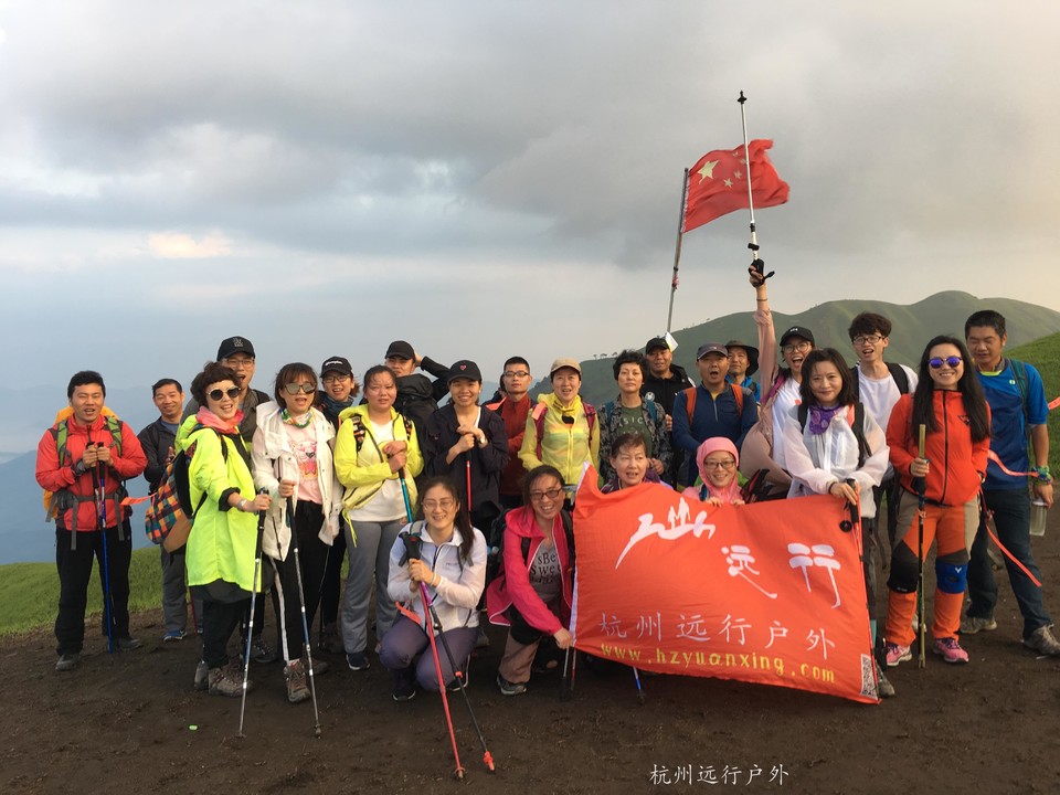 『2018』武功山二期