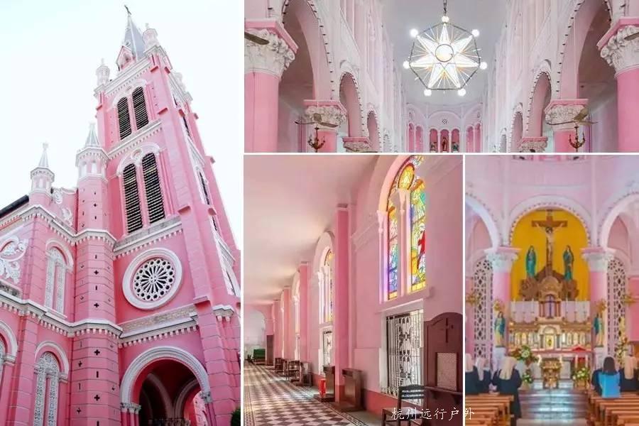 粉色教堂