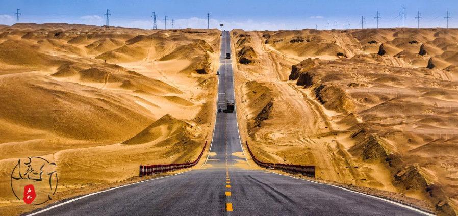 网红波浪公路，拍照虽好，安全第一