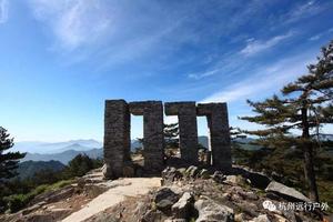 【红色之旅】挺近大别山、穿越白马尖主峰-嬉水龙井河大峡谷【公司两日团建计划】