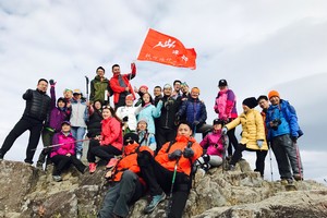 「浙西之巅·跨年夜」 12.31-1.1 2023跨年夜，全天登顶浙西之巅，徒步华东十大经典路线之一，一起来整活~