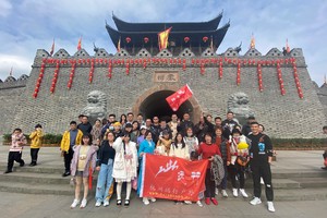 「古城徒步·蜜桔采摘」11.2 探严州古韵梅城古镇，徒步三江两岸建德绿道