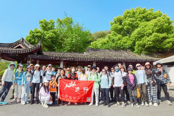 「一周一山」12.29 九溪-白塔公园