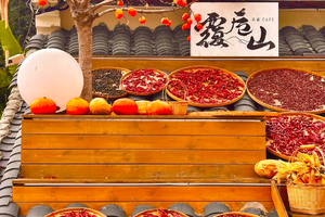 「金秋覆卮山」11.8 徒步千年梯田赏稻浪，陷身粉黛的浪漫，芦苇荡漾，攀冰川石浪趣味多