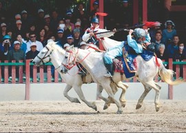 横店国际马拉松