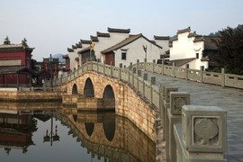 横店国际马拉松