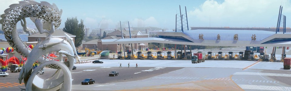 鲅鱼圈国际马拉松