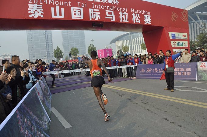 泰山国际马拉松赛