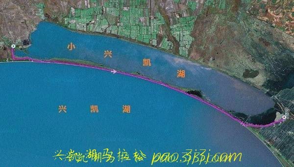 黑龙江密山市兴凯湖马拉松