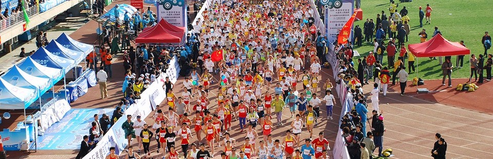 大连国际马拉松