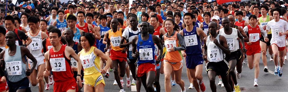 大连国际马拉松