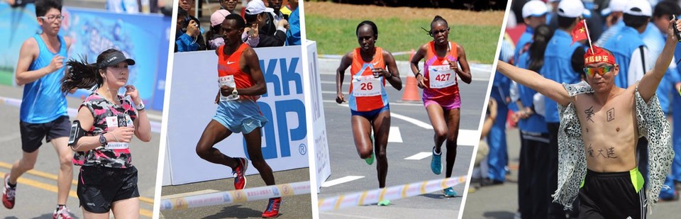 大连国际马拉松