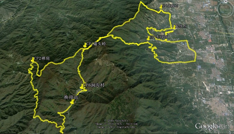 贝熙业之旅暨2015北京西山国际越野挑战赛