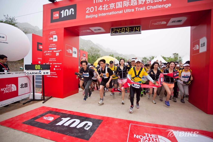 TNF100北京国际越野挑战赛