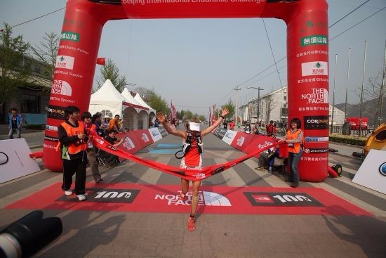 TNF100北京国际越野挑战赛